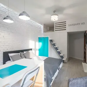 W Centrum Poznania Old Town Apartament